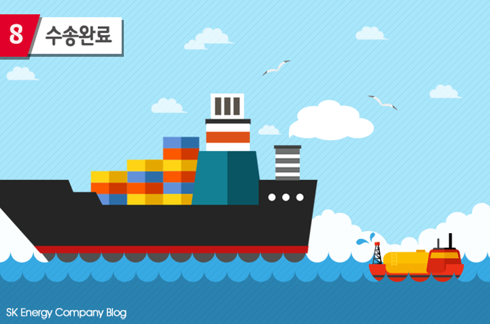 크기변환_해상유_블로그9_v1