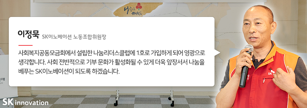인터뷰3