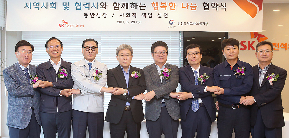 임금공유 롤링배너