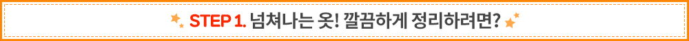 타이틀1
