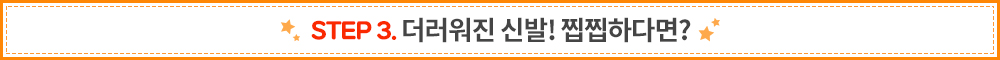 타이틀3