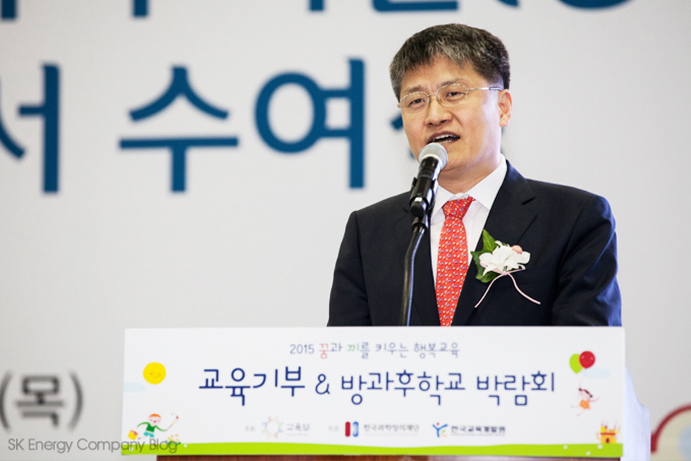 ▲한국과학창의재단 김승환 이사장이 인사말을 전하고 있다