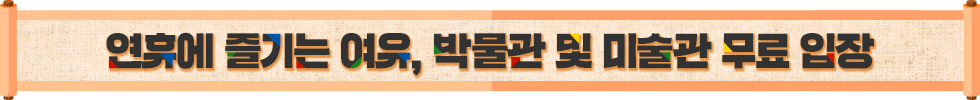서브_2
