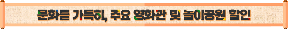 서브_3