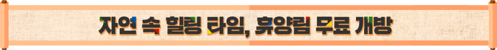 서브_5