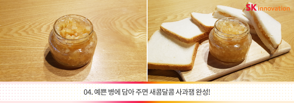 1_SKI_명절음식_980X346_2-04