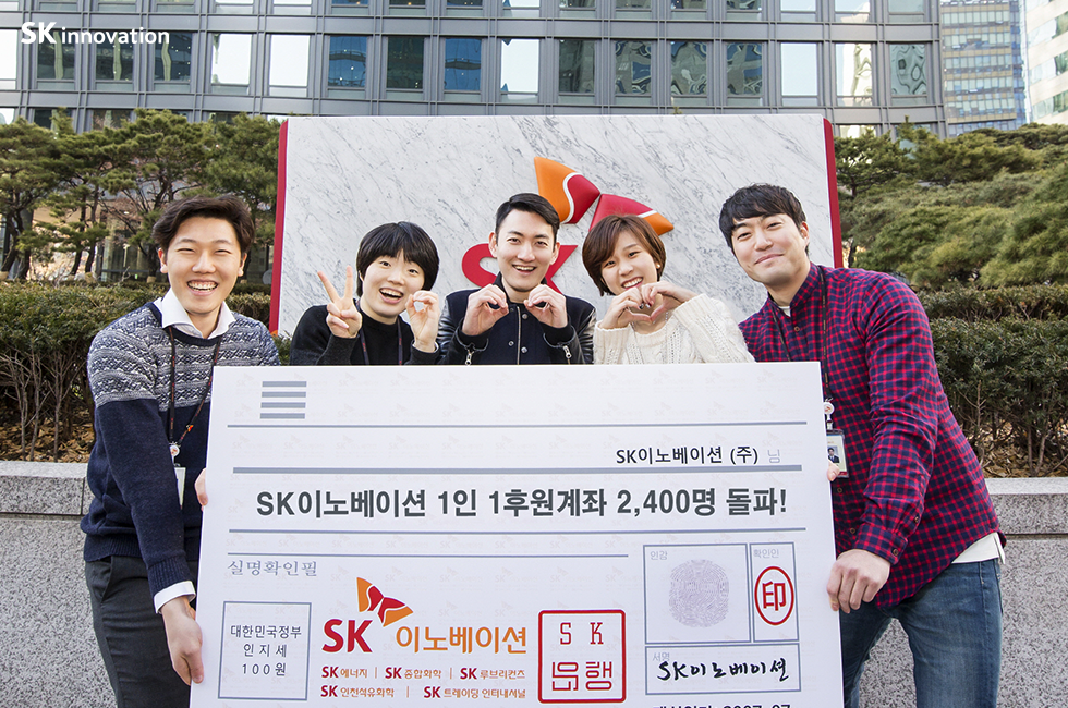 후원계좌_본문_02