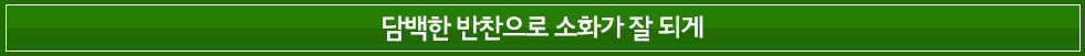 서브3
