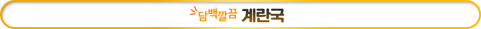 서브3