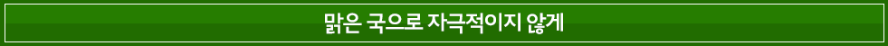 서브4