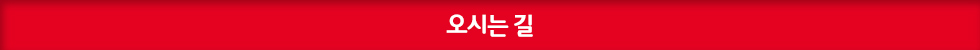 서브4