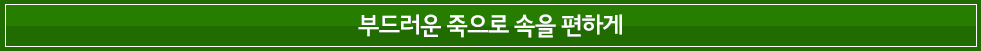 서브5