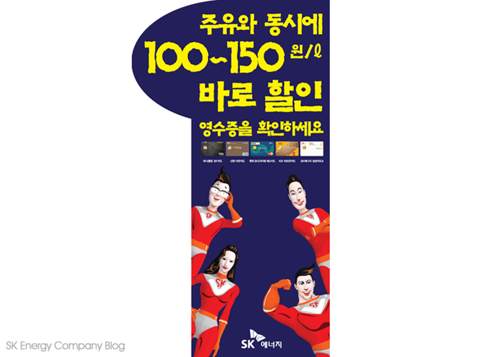 제작물