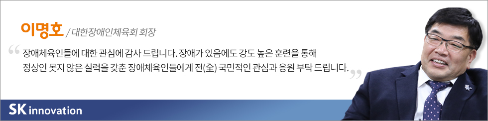 인터뷰