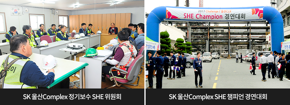 은탄산업훈장 수상