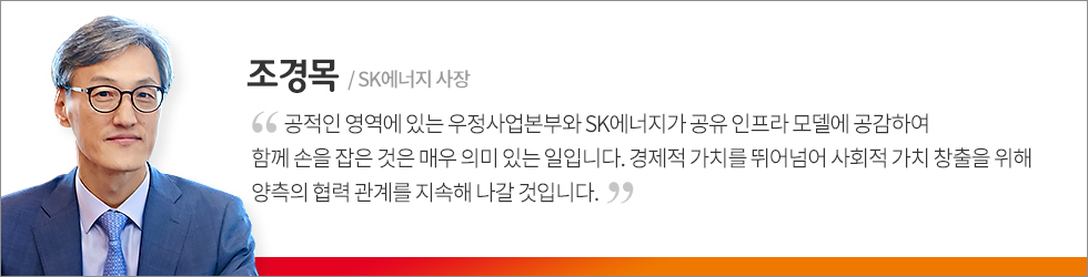 조경목 인터뷰