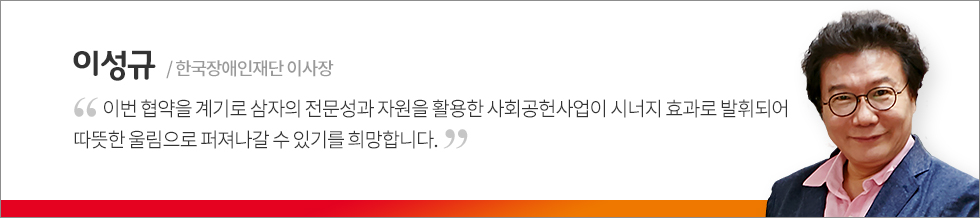 이성규 인터뷰