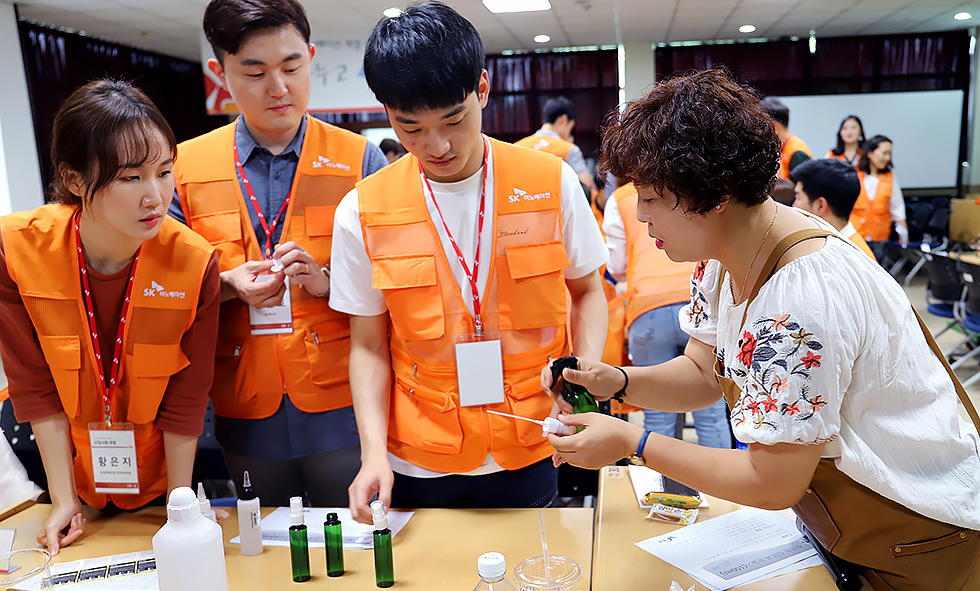 신입사원 자원봉사