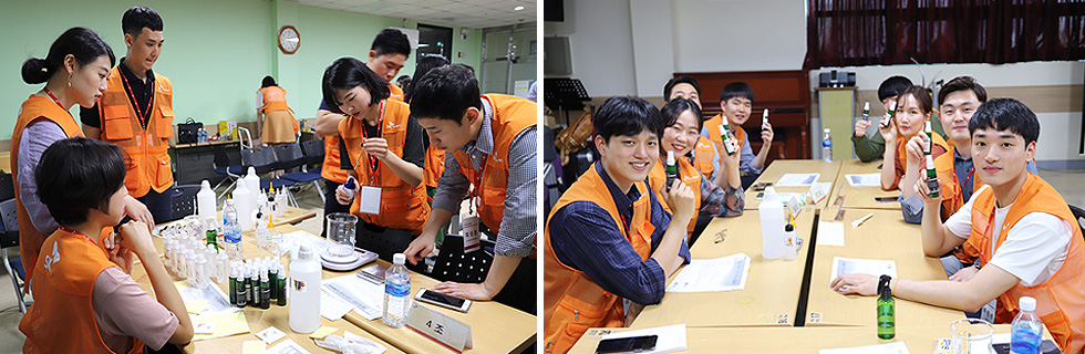 신입사원 자원봉사