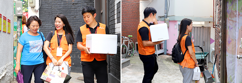 신입사원 자원봉사