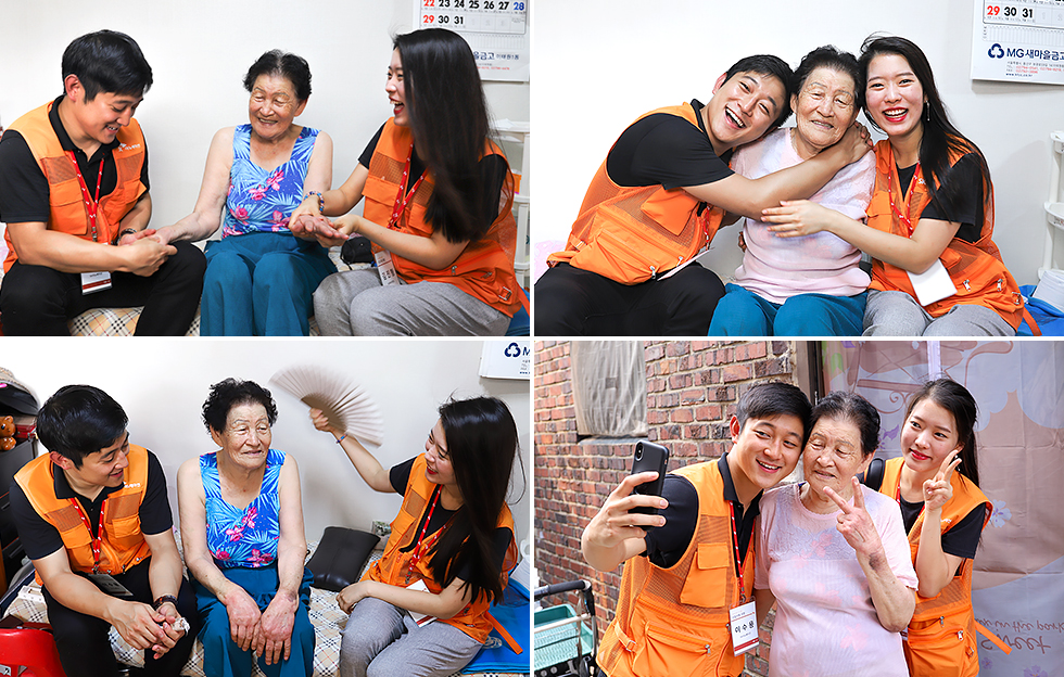 신입사원 자원봉사