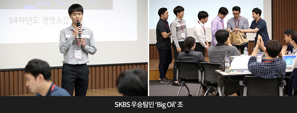 180810_대전신입사원SKBS_17_현장사진_logox