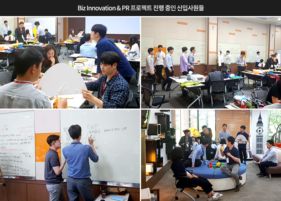 180810_대전신입사원SKBS_4_현장사진_logox