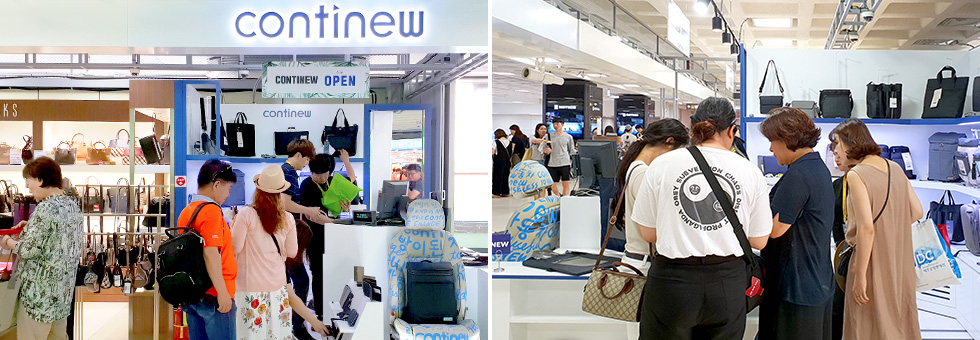 180813_모어댄JDC입점_현장사진_2_logoxㅍ