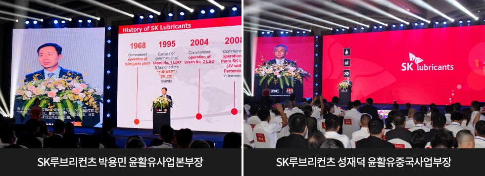 180820_FC바르셀로나_박용민_성재덕_3_2_logox