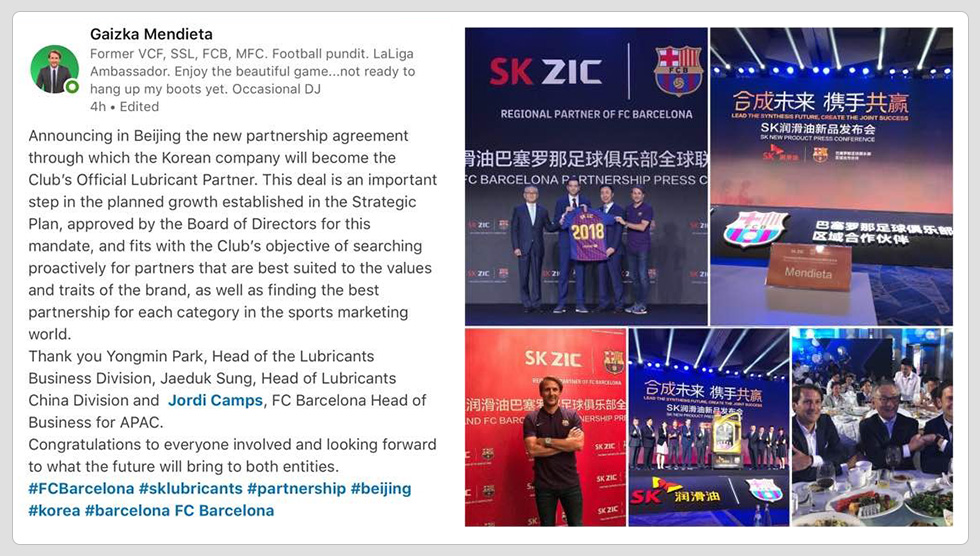 180820_FC바르셀로나_사진_3_logox