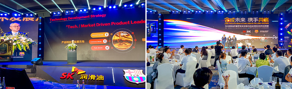 180821_FC바르셀로나_신제품_사진3_logox