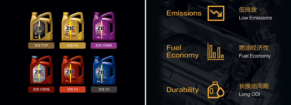 180822_FC바르셀로나_신제품_라인업과장점_logox