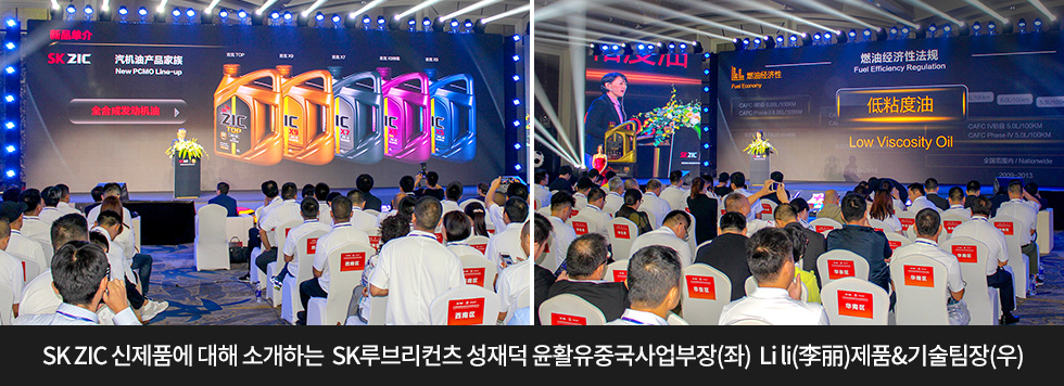 180822_FC바르셀로나_신제품_사진2_logox