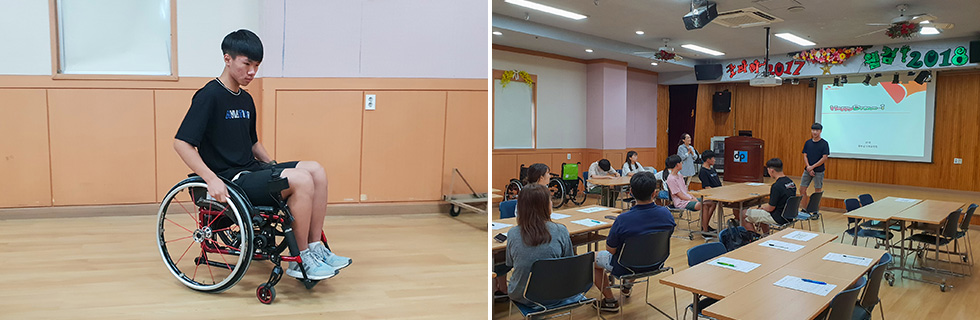 180827_구성원자녀봉사활동_4_logox