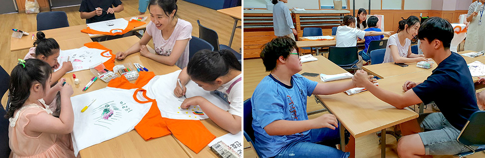 180827_구성원자녀봉사활동_5_logox