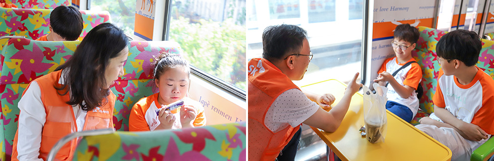 180827_구성원자녀봉사활동_7_logox