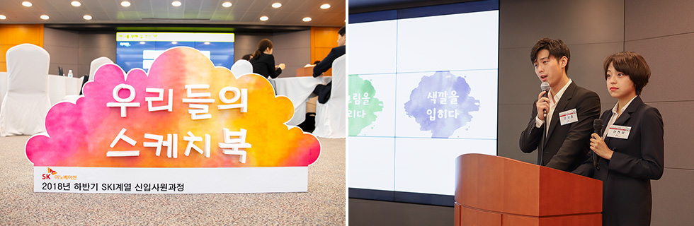 180827_신입수료식_5_logox