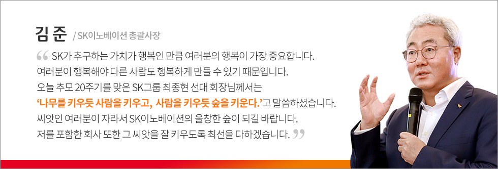 180828_신입수료식_12_인터뷰(김준)_logox