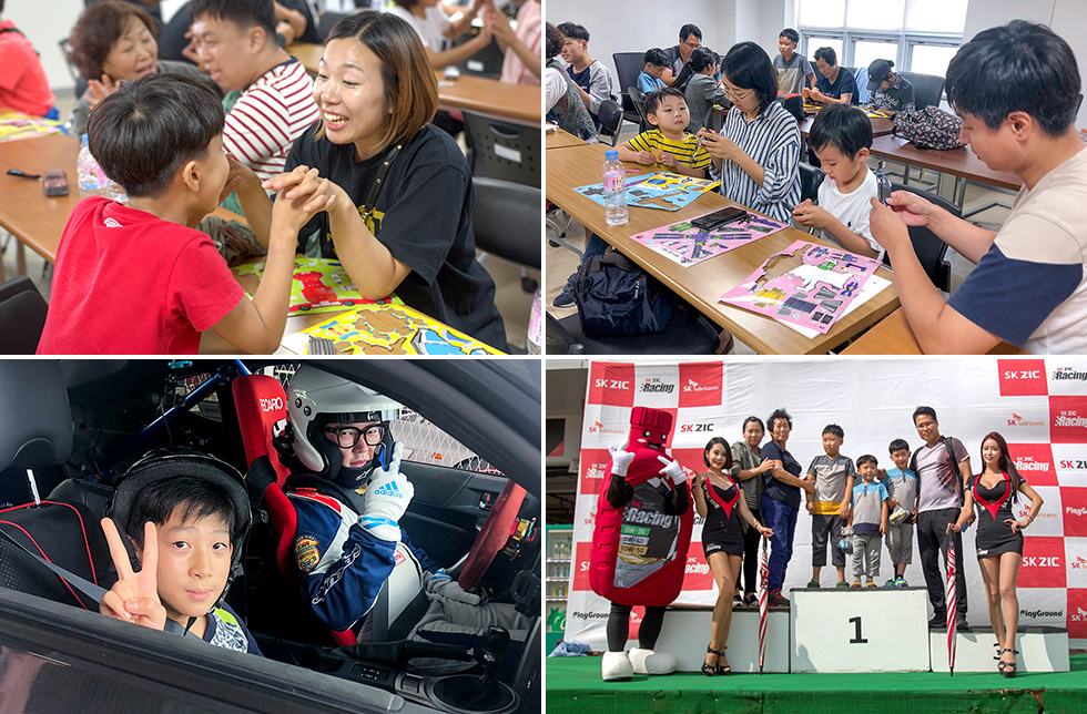 2018 지크레이싱