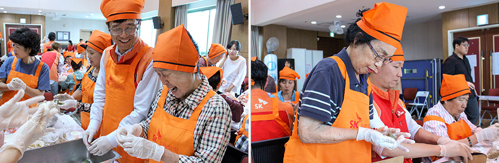 송편만들기 봉사