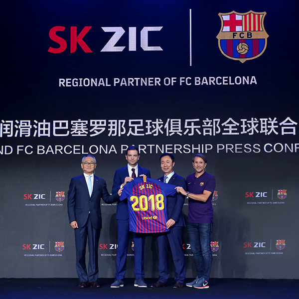 FC바르셀로나-스폰서십