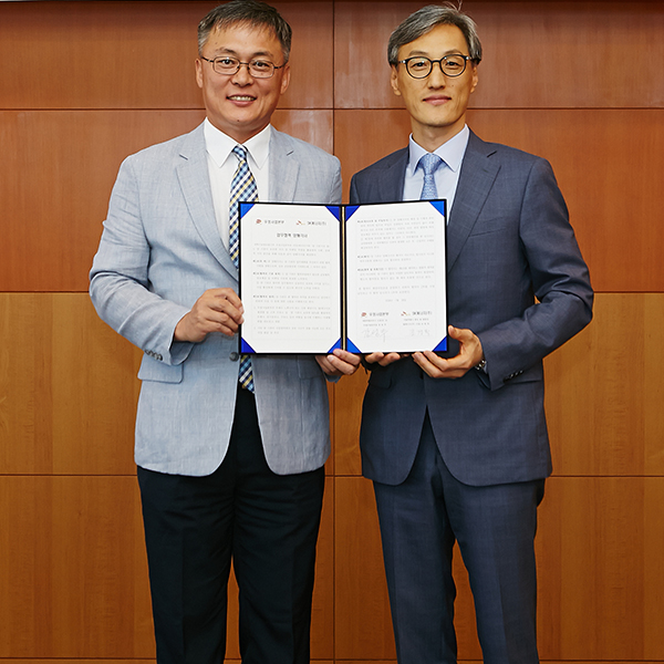 SK에너지, 우정사업본부와 주유소∙우체국 공유인프라 업무협력 양해각서 체결