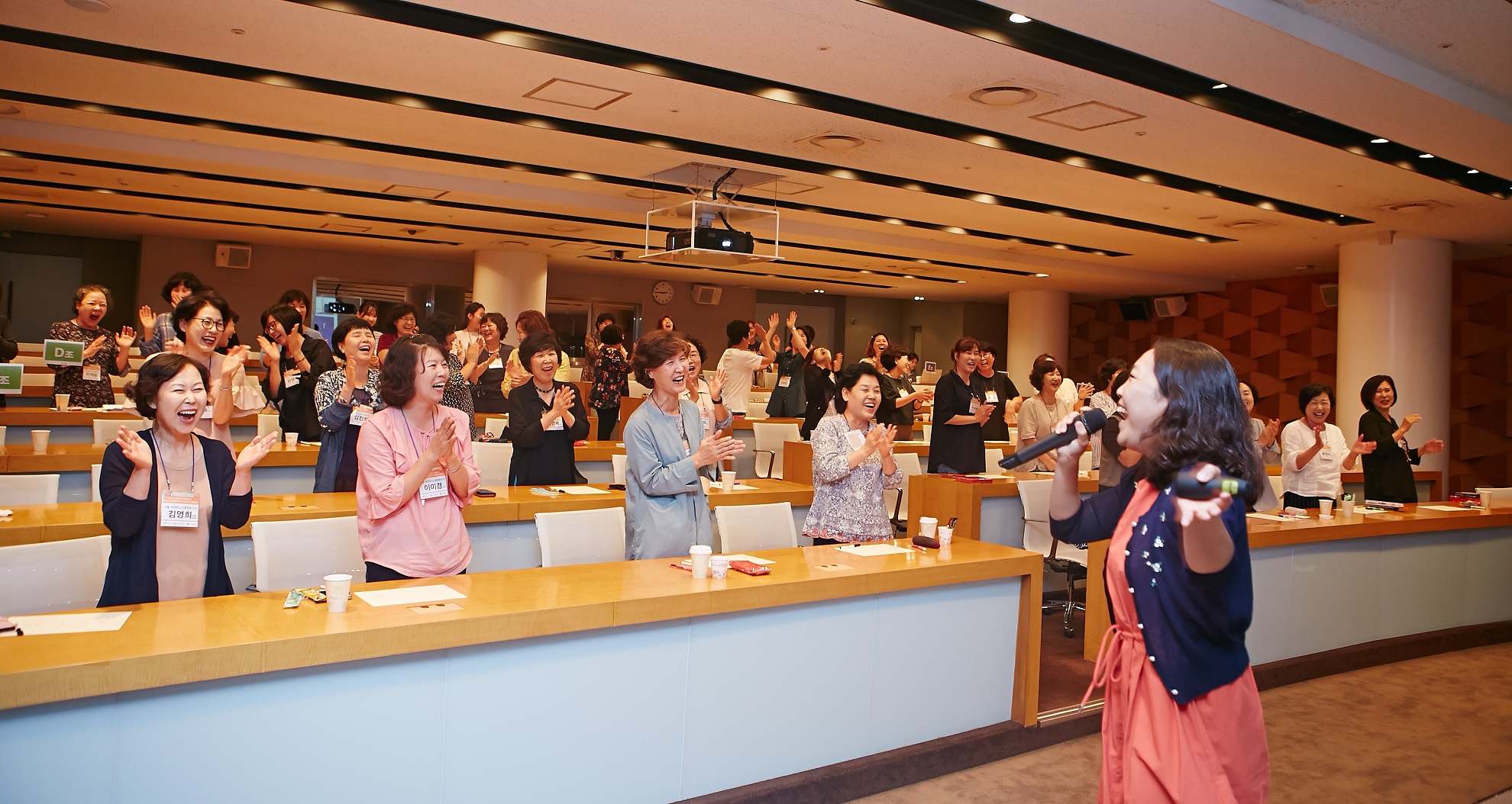 SK이노베이션, '마음행복 힐링캠프 개최'