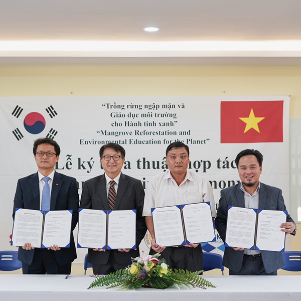 SK이노베이션, 맹그로브 숲 복원 연구를 위한 MOU 체결