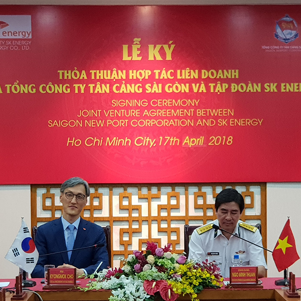 SK이노베이션, 베트남 SNP社와 화물차휴게소 사업 추진을 위한 합작회사 설립 계약 체결