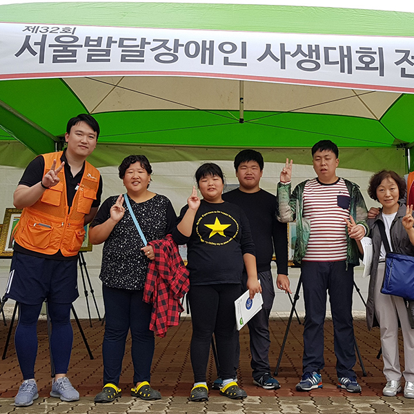 발달장애아동과 함께 한 2018 SK 지크 레이싱 페스티벌