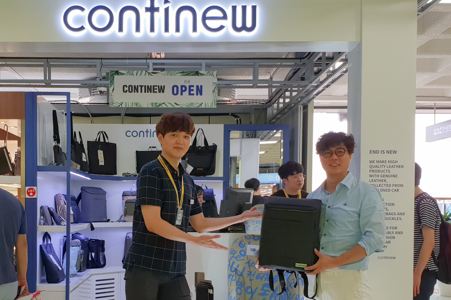 사회적기업 모어댄, 제주공항 JDC 면세점 입점