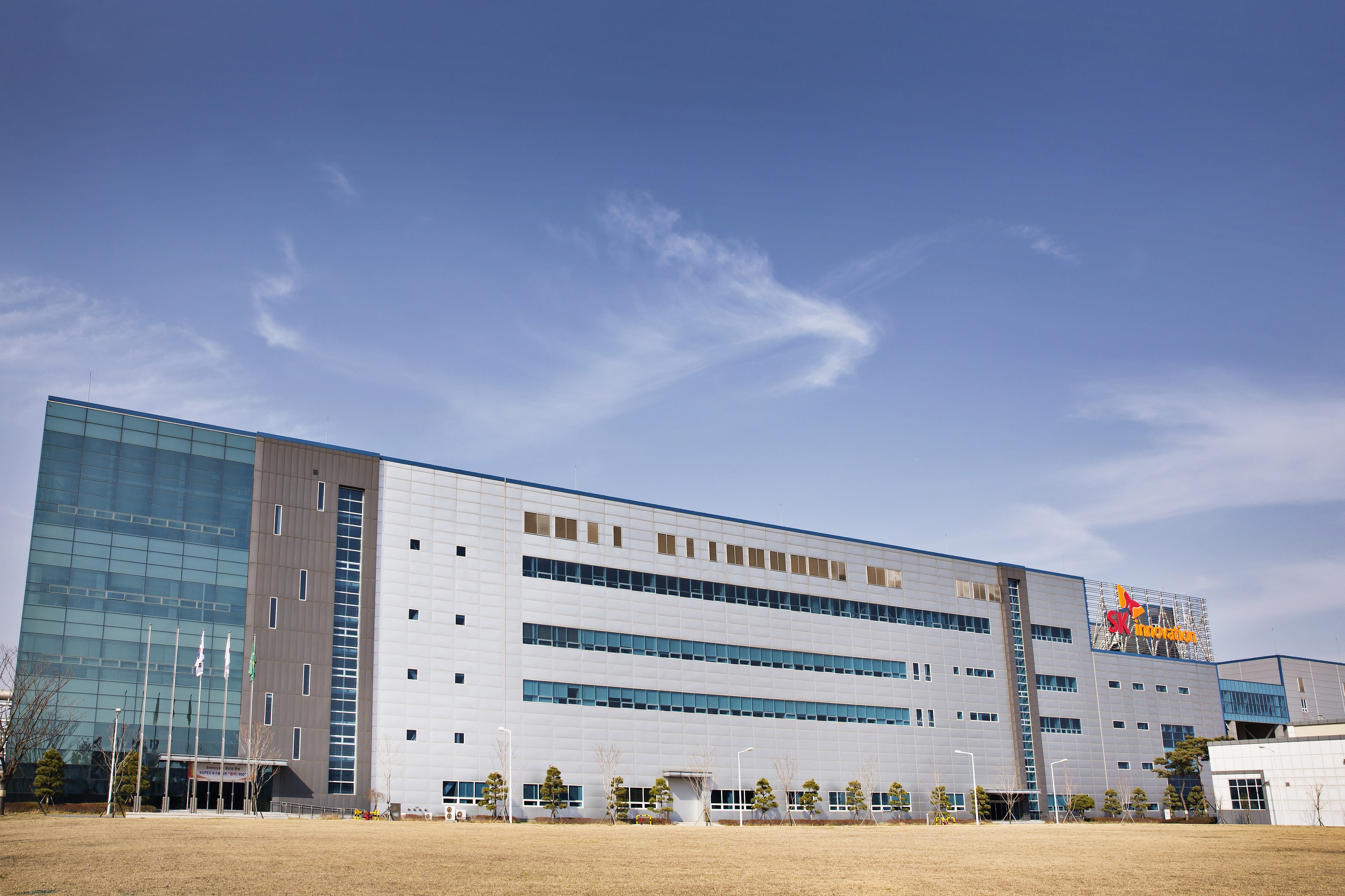 서산 배터리 공장