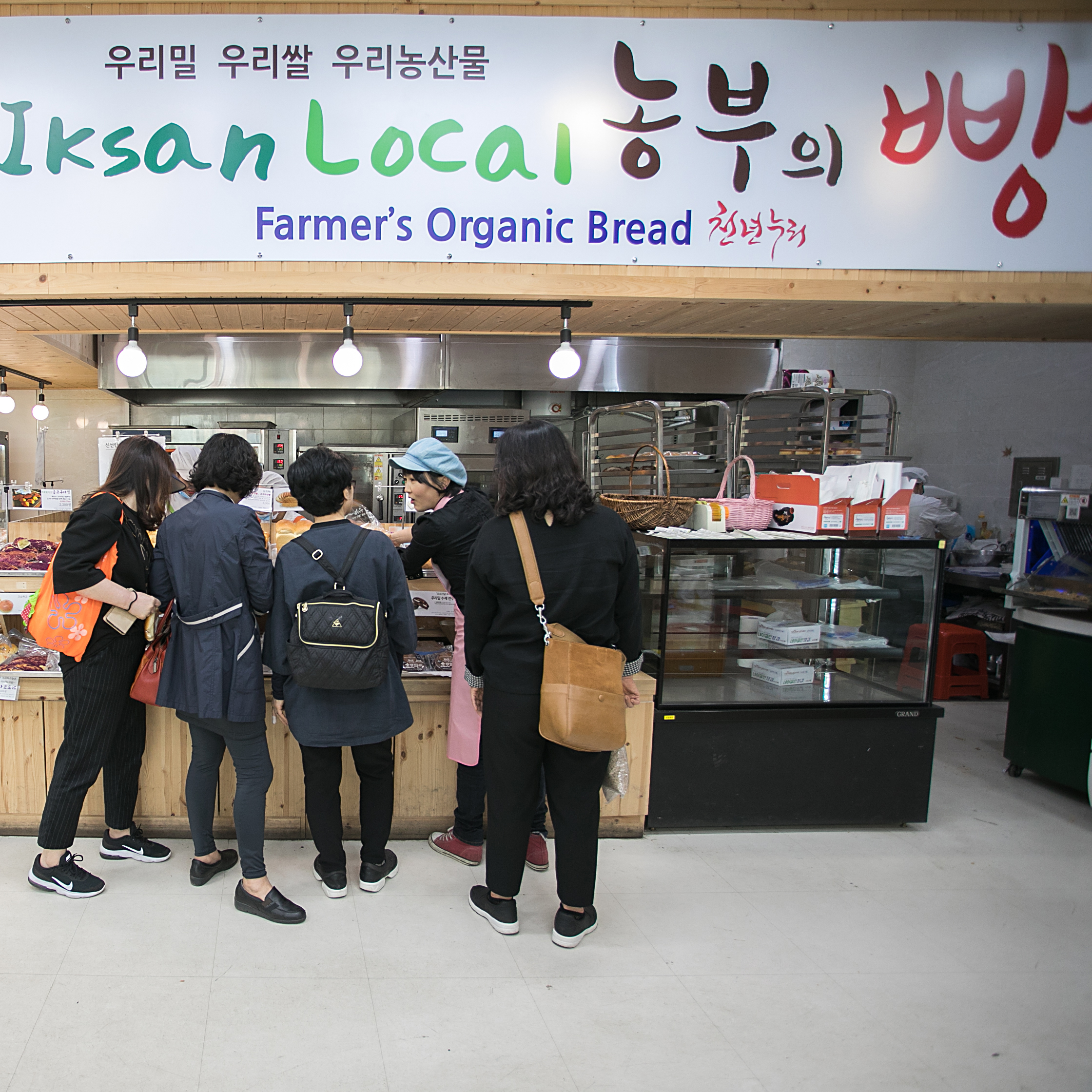 전주빵카페, 전북 익산시에 '농부의 빵' 매장 오픈