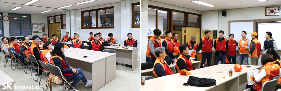 SK에너지 임직원이 봉사활동에 앞서 발달장애에 대한 이해를 돕기 위해 오리엔테이션을 진행하고 있다.